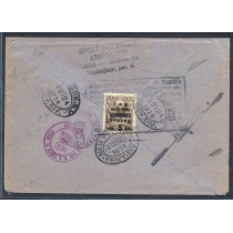 USSR. 1934. Registered letter sent from Moscow on October 8, 1934.
