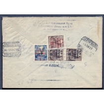 USSR. 1935. Registered letter sent from Moscow on June 1, 1935.