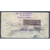 USSR. 1924. Letter sent from Varna (Bulgaria) on December 1, 1924.