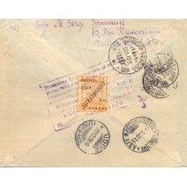 USSR. 1929. Registered letter sent from Moscow on December 25, 1929