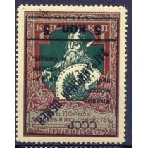 СССР. 1925. КЗО. N РЕ 6 Та**. Тип 1.