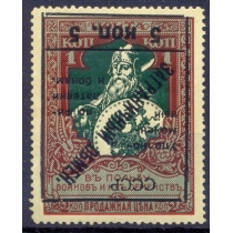 СССР. 1925. КЗО. N РЕ 6 Та**. Тип 1.