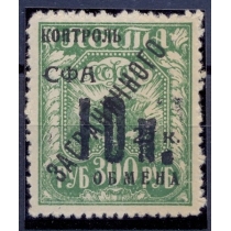 СССР. 1931. N РЕ 19**.