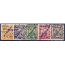 СССР. 1928. СК N РЕ 14-18.