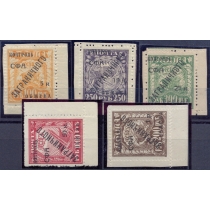 СССР. 1928. СК N РЕ 14-18*.