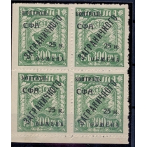 СССР. 1928. КЗО. СК N РЕ 16**. Кварт блок.