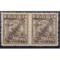 СССР. 1928. КЗО. СК РЕ 18*. Тип 3 и 4.