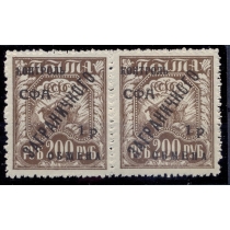 СССР. 1928. КЗО. СК N РЕ 18**. Пара тип 2 и 3.