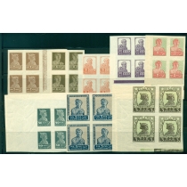 СССР. СК N 0120-27**. Кварт блоки.