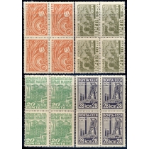 СССР. 1929. СК N 245-48**. Кварт блоки.