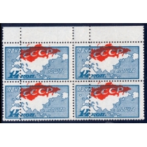 СССР. 1927. СК N 206**. Кварт блок.