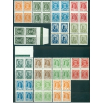 СССР. 1927-28. СК N 187-201**. Кварт блоки без 5 коп.