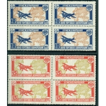 СССР. 1928. СК N 185-86**. Кварт блоки.