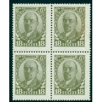 СССР. 1927-28. СК N 195**. Кварт блок.