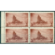 СССР.1937. СК 461**. Кварт блок.
