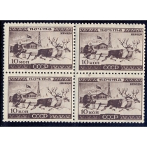 СССР. 1933. СК N 326**. Кварт блок.