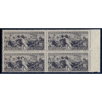 СССР. 1933. СК N 332**. Кварт блок.