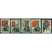 СССР. СК N 490, 491, 492, 493, 494, 496. Пробы, перфорация 10 3/4.