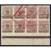 СССР. 1924. СК 057 Ра**. Проба в розовом цвете.