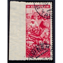 СССР. 1933. СК N 333. Пропуск перфорации влево.
