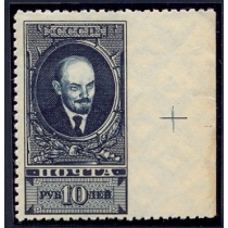 СССР. 1928. СК N 223  Pb. Пропуск перфорации.