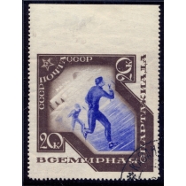 СССР. 1935. СК 413. Пропуск перфорация.