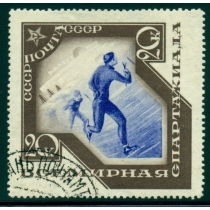 СССР. 1935. СК 413 var. "А" и "С" соединены.
