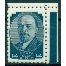 СССР. 1929. СК N 244А**. Угловой экземпляр.