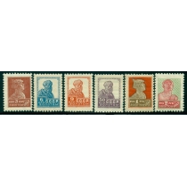 СССР. 1928. СК N 78В-95В**. Горизонтальный водяной знак.