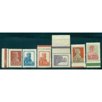 СССР. 1928. СК N 78В-95В**. Горизонтальный водяной знак.
