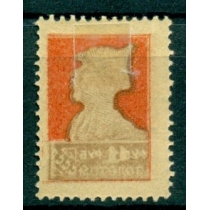 СССР. 1924. СК N 55*. Зеркальный оттиск на клеевой стороне.
