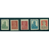 СССР. 1924. Лито перф. 12-12,25.
