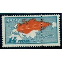 СССР. 1927. СК N 206 var**. Двойная карта.