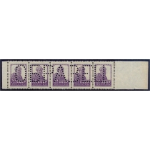 СССР. СК N 52 А**. "ОБРАЗЕЦ". Типо.