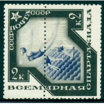 СССР. 1935. СК 407*. 2 коп. перфорация 11.