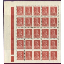 СССР. 1928.  СК 78 B**. Горизонтальный водяной знак. Листик.