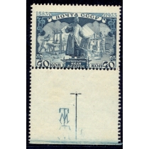 СССР. 1934. СК 366 var.** Надпись на поле.