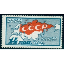 СССР. 1927. СК 206 Ка**. Без красной краски. (Остров Сахалин).