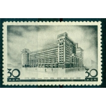 СССР.1937. СК 465 А**. Линейная перфорация 11.