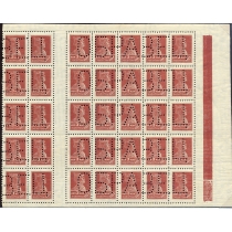 СССР. 1925-27. СК 78 В**. Горизонтальный ВЗ.