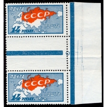 СССР. 1927-28. СК 206 РД**. Гаттер-пара.