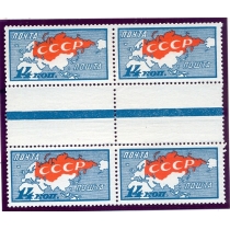 СССР. 1927-28. СК 206 РД**. Гаттер-кварт.