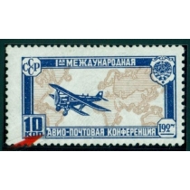 СССР. 1928. СК N 185 Kd*.