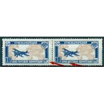 СССР. 1928. СК N 185 Kb и Kc*.
