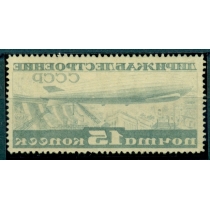 СССР. 1932. СК N 301 А**. Абкляч.