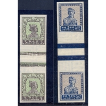СССР. 1926. СК N 0149-0150**. Разделительные дорожки.