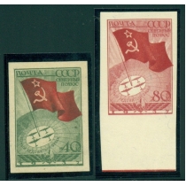 СССР. СК N 485-486 Ра**. Без перфорации.