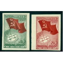 СССР. СК N 485-6 Ра**. Без перфорации.