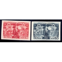 USSR. 1934. SC N 365-66 Ра*. Imperforated.