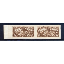 USSR. 1927. SC N 203 Ра**. Imperforated.